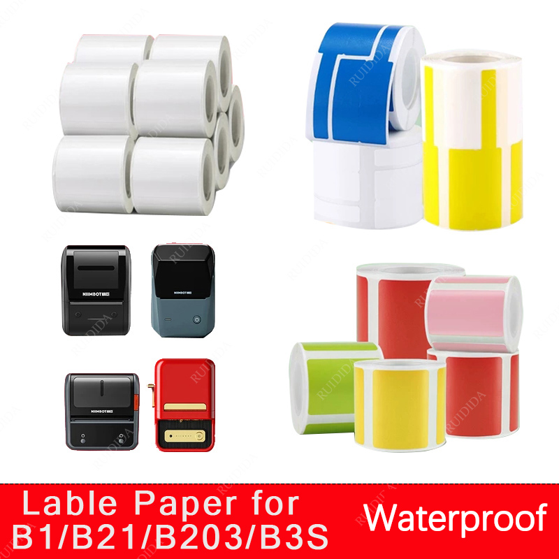 Commercial Printing Press - NiiMbot B1/B203 B21/B3s Label Printer Waterproof