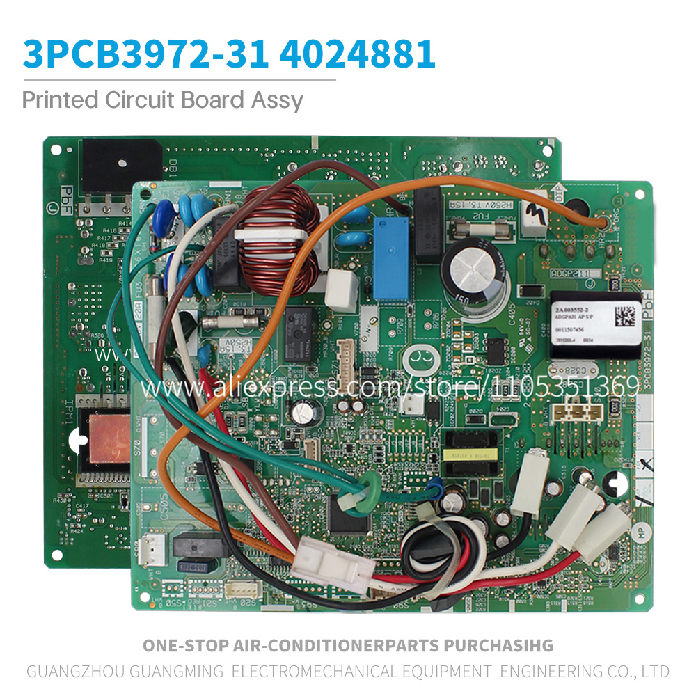 Commercial Printing News - Printed Circuit Board Assy 3PCB3972-31 Part