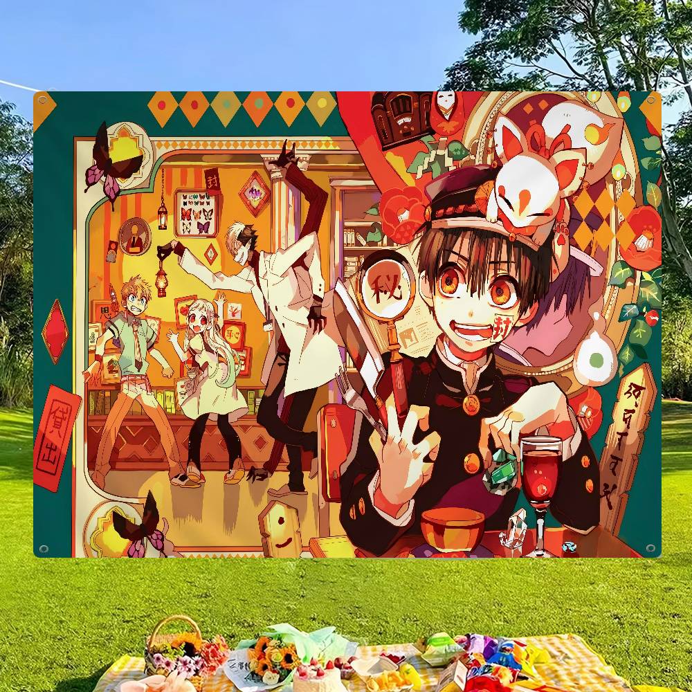 Toilet Bound Hanako Kun Advanc - Commercial Banner Printing recension och pris