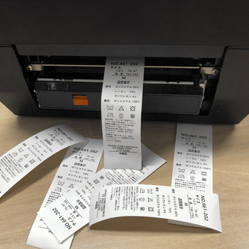 Gold Stain Ribbon Printer 12mm - Commercial Banner Printing recension och pris