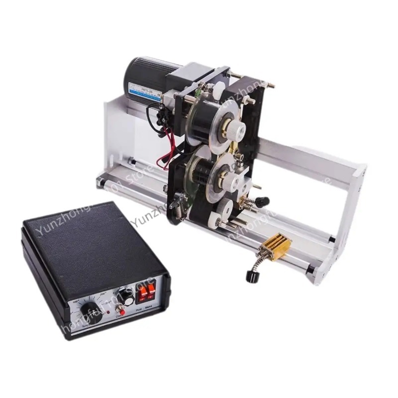241G 220W Electric Code Machin - Hp Commercial Printing recension och pris