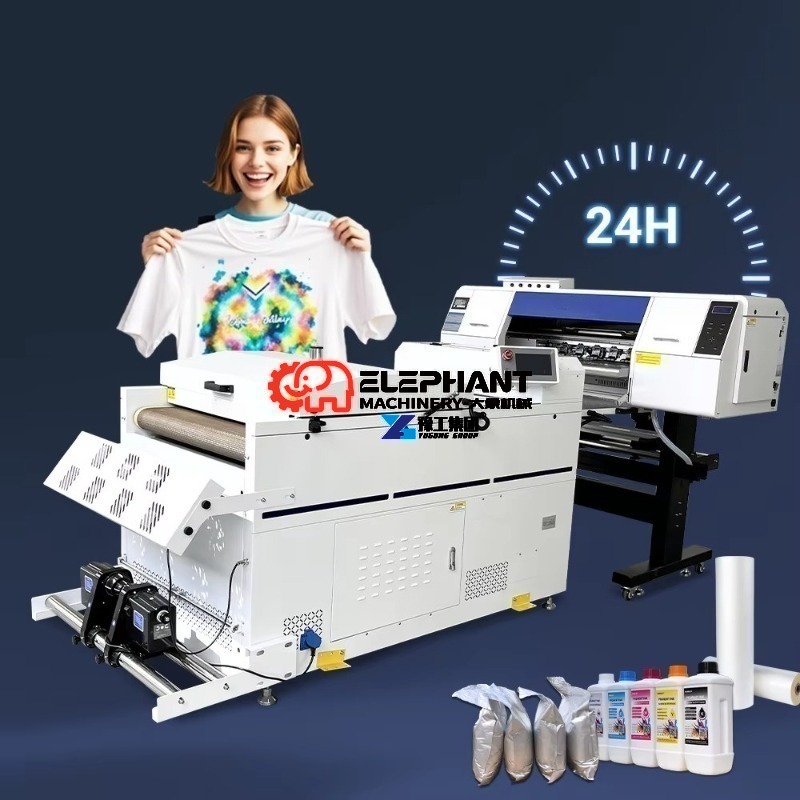 Commercial 60cm DTF Printer Co - Commercial Printer recension och pris