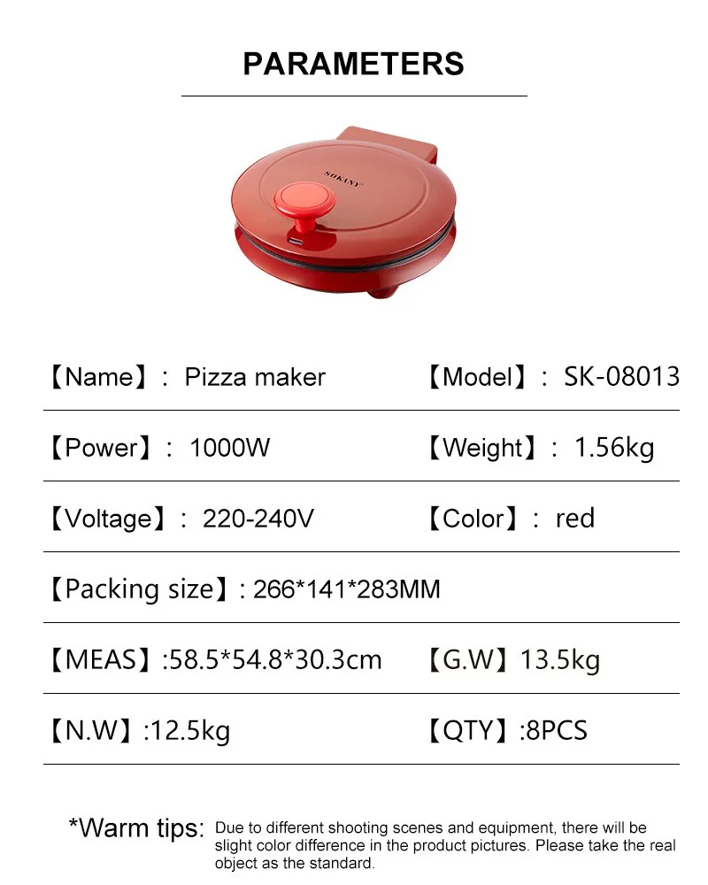 110V Electric Pizza Machine, D - Commercial Printing Press recension och pris
