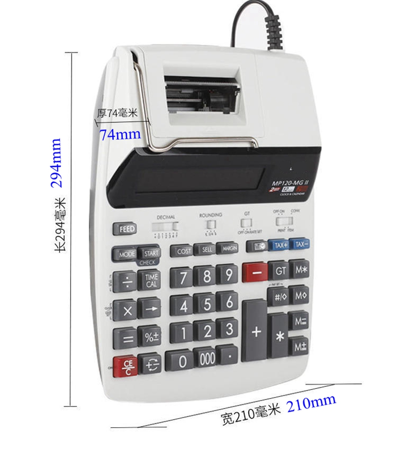 MP-120MG Business Printing Cal - Commercial Printing Supplies Usa recension och pris