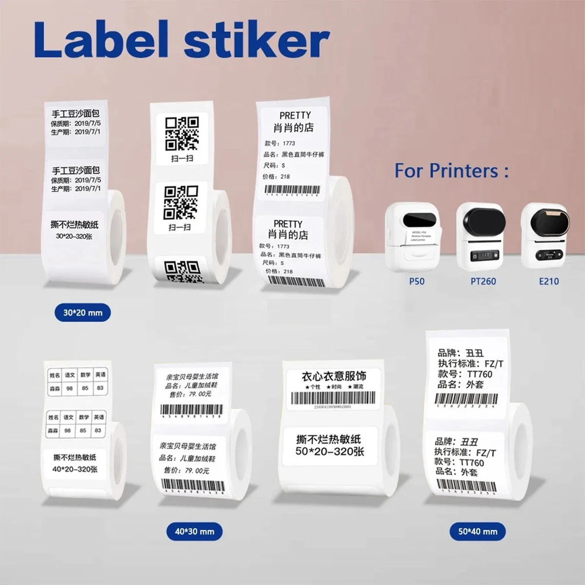 Thermal Sticker paper Thermal  - Commercial Printer recension och pris