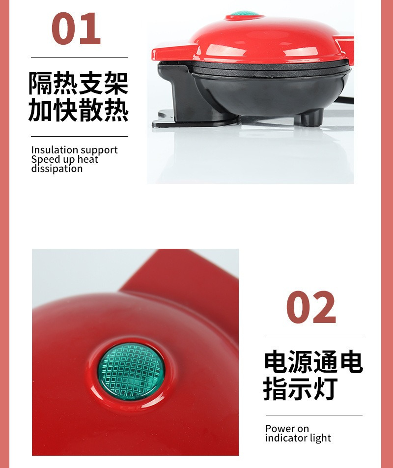 Multi Functional Mini Heart-sh - Commercial Printing Press recension och pris