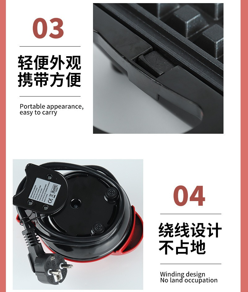 Multi Functional Mini Heart-sh - Commercial Printing Press recension och pris