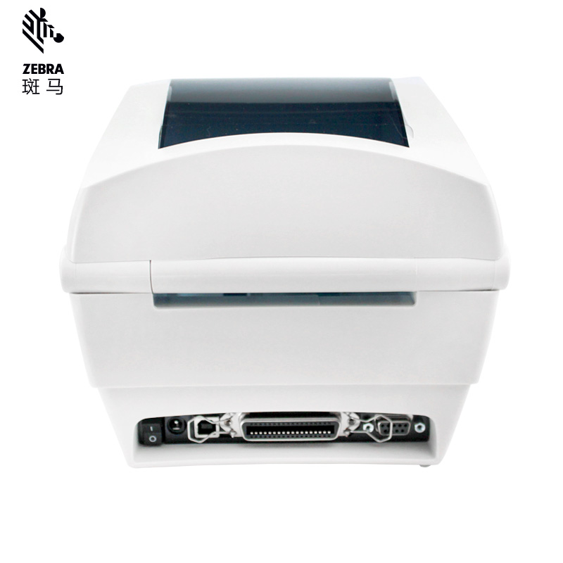 Original and new zebra GK888T  - Commercial Printing News recension och pris